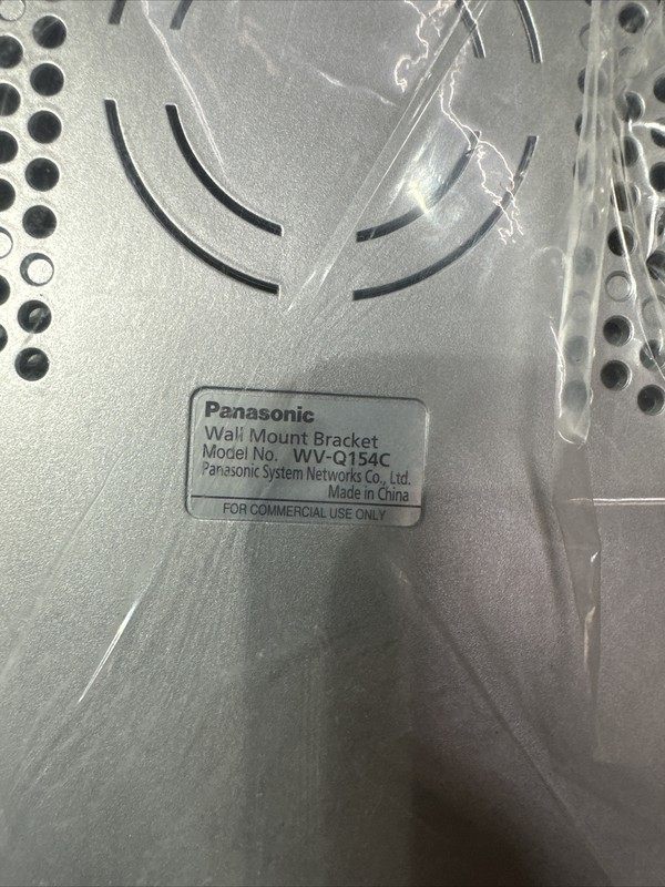 Panasonic WV-Q154C gallery