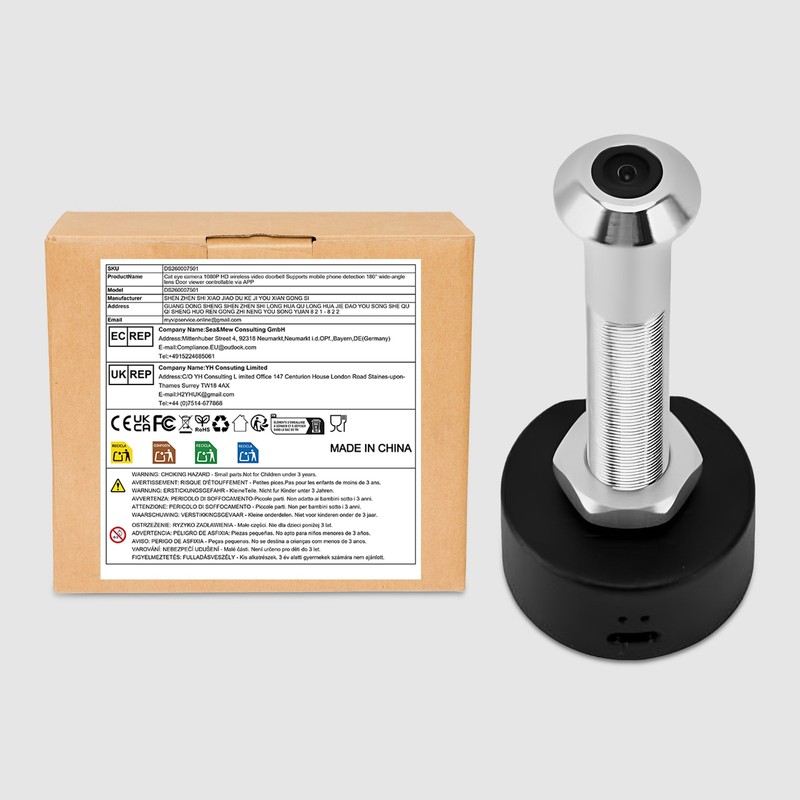 180 Degree Wide Angle Door Viewer Camera DC 5V 2MP Smart HD Door Camera US Ship gallery