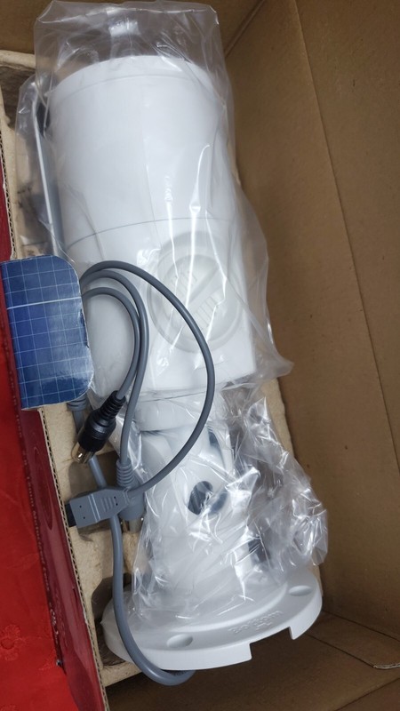 Northern TVIMBIR120 IR Bullet Camera Full HD 1080P Varifocal Motorized Lens gallery