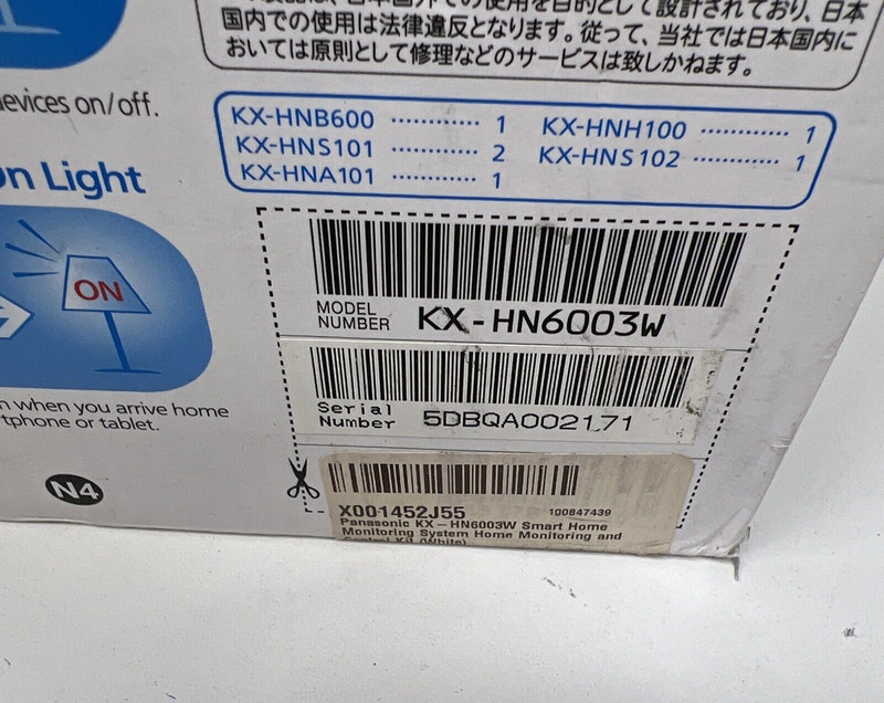 Panasonic KX-HN6000 Home Network System Safety Starter Kit New Sealed Look gallery