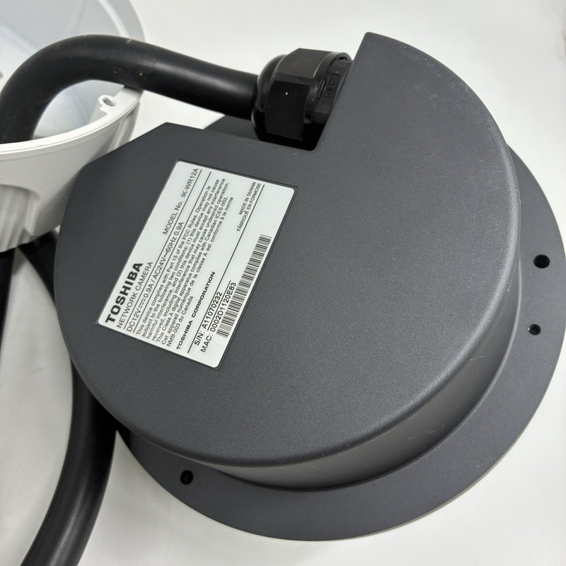 Toshiba IK-WR12A White Network Camera gallery