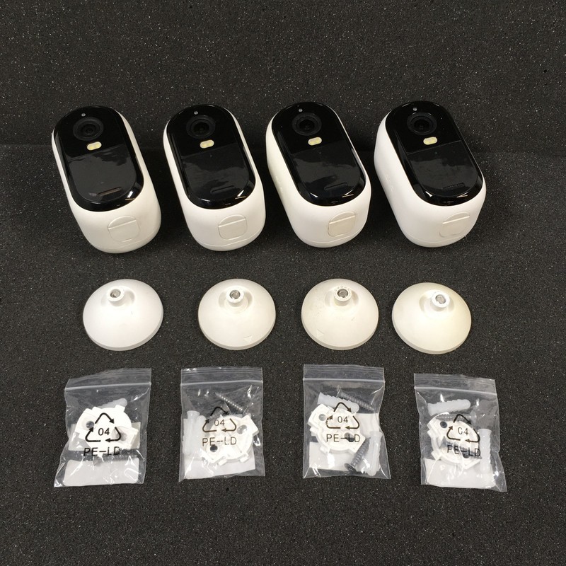 Arlo Essential (2nd Generation) VMC3050 2K Outdoor Camera (w/mounting plate)