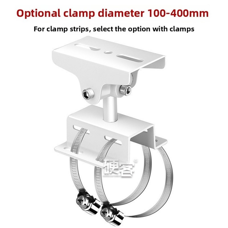 Adjustable 360 Degree For Camera Mount Duckbill Bracket White Steel 17x7.5x7cm gallery