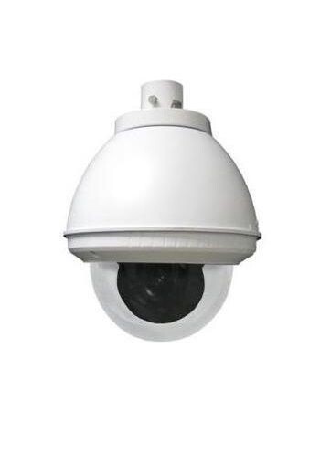 Sony UNIONER520C7 720×480 100Base-TX Outdoor Network Surveillance Camera