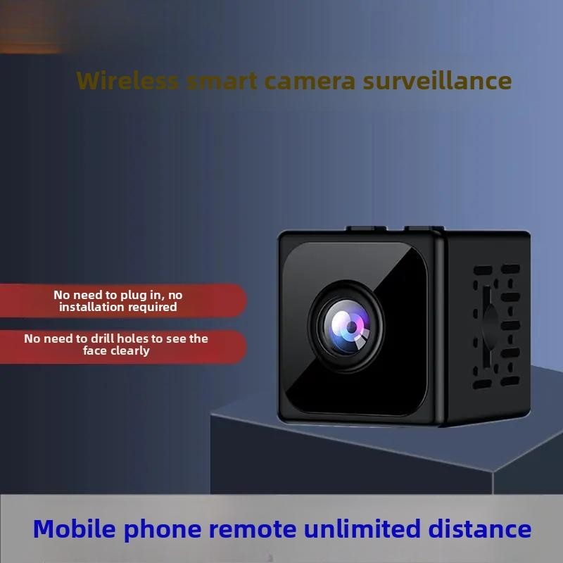 Modern Tech Cube Smart Home Camera gallery