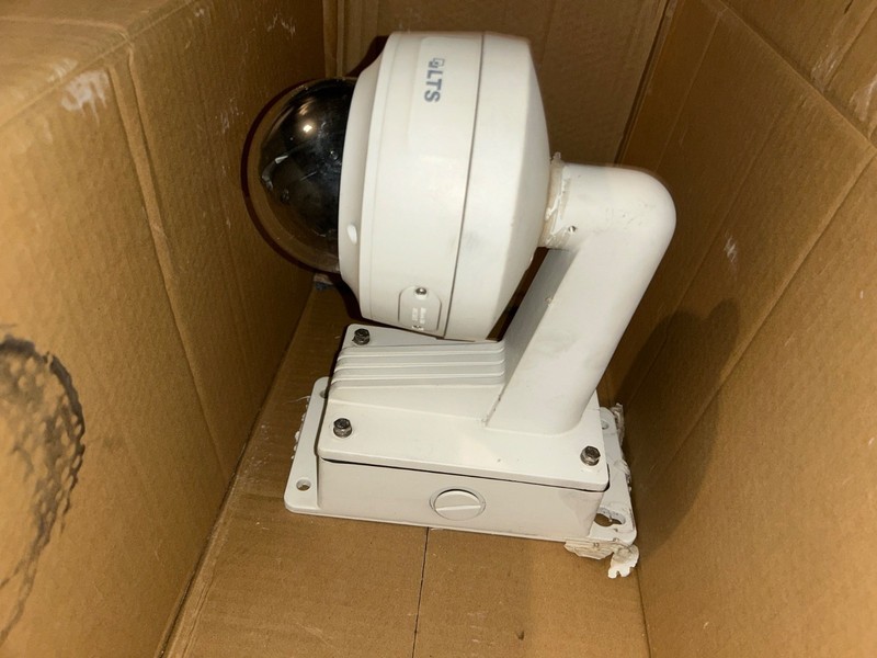 LTS CHIP7243NW-SZ Network IP Dome Camera 4mp 12mm