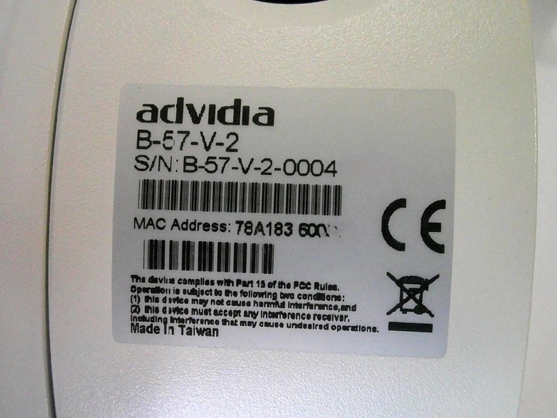 Advidia B-57-V-2 H.265 5MP WDR Network IR Fixed Dome Camera 5x Zoom gallery