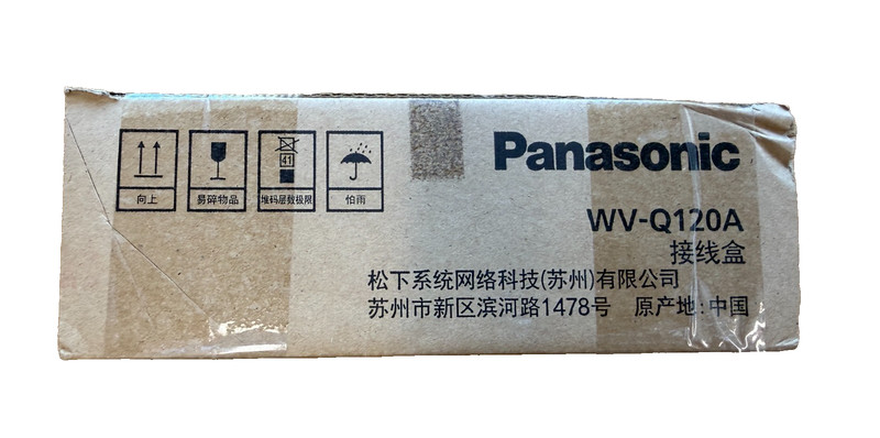 Panasonic WV-Q120A Adapter Box gallery