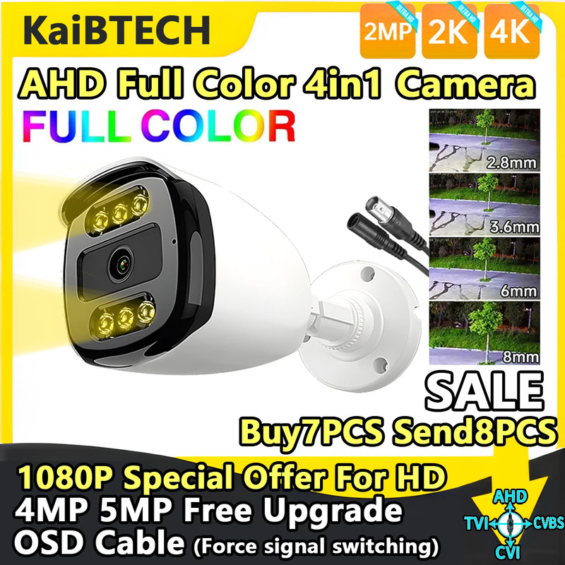 6LED 5MP 24H Full Color Night Vision CCTV Surveillance AHD Camera 4MP 1080P 4In1 gallery