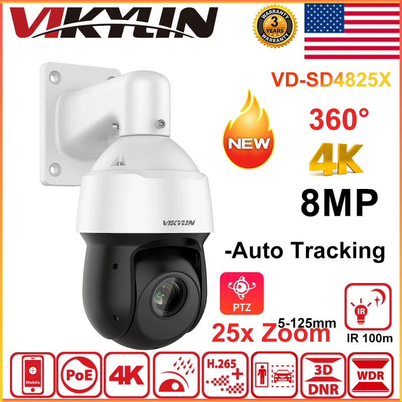 Vikylin 4K 8MP 25X Zoom 360 degree IR100 PTZ IP Camera Auto Track Face Detection gallery