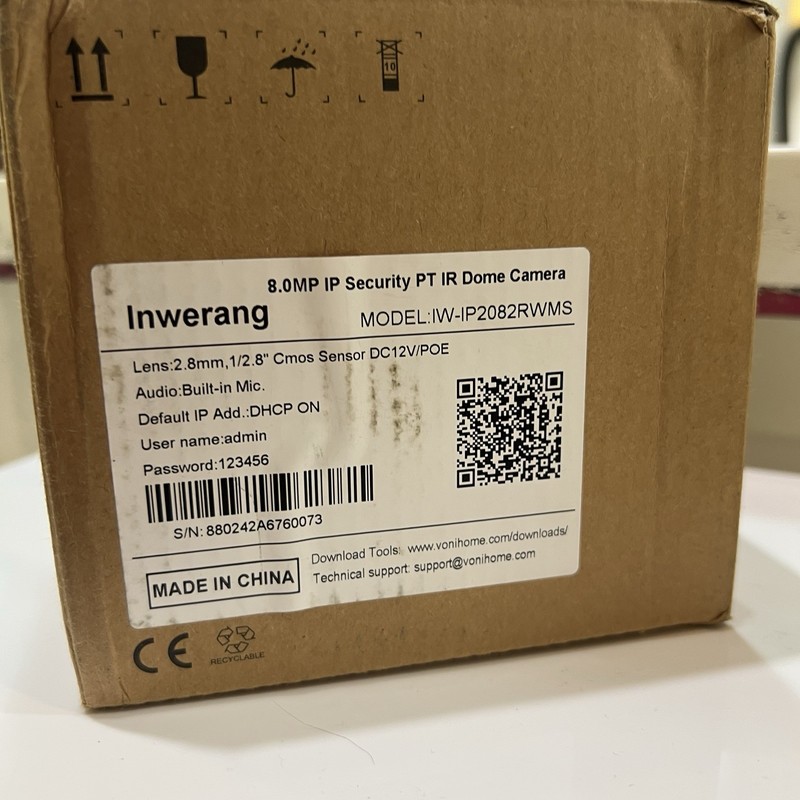 Inwerang IW-IP2082RWMS 8MP 4K PoE PTZ IR Night Vision Dome Camera White gallery