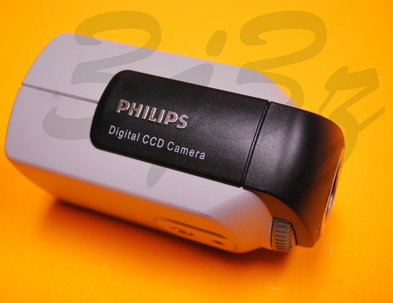 Bosch / Philips LTC0355/20 Digital Monochrome Camera gallery
