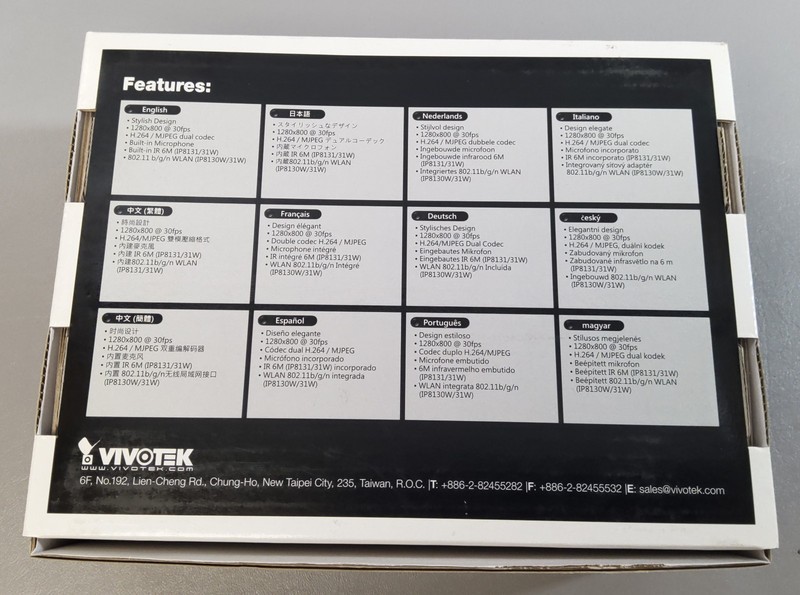 Vivotek IP8130W Mp Wireless Indoor Cube Network Camera with WPS Function New gallery