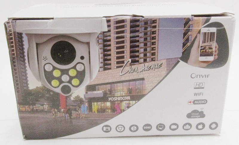 Outdoor Waterproof WiFi Pan Tilt 1080P HD Security Camera Night Vision -M1 gallery