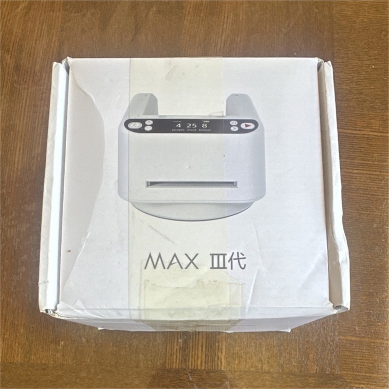 MAX III Automatic Card Shuffler 360 Degree Rotation USB Type-C Charger White