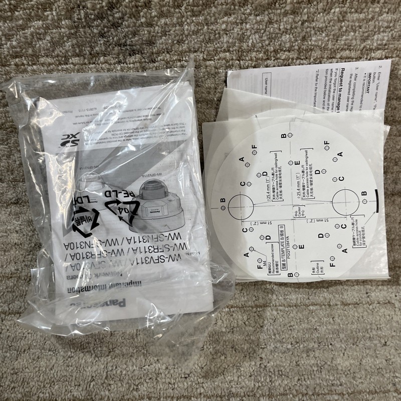Panasonic WV-SFV310A Security Surveillance Dome Camera New Open Box gallery