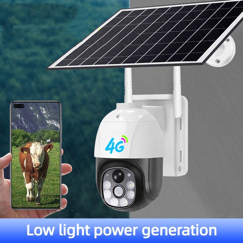 Solar Charging Closed-circuit Monitoring Wireless Night Vision IntelligentCamera gallery
