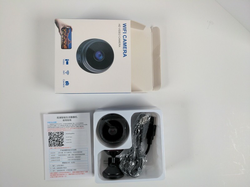 WIFI camera HD video Camera gallery