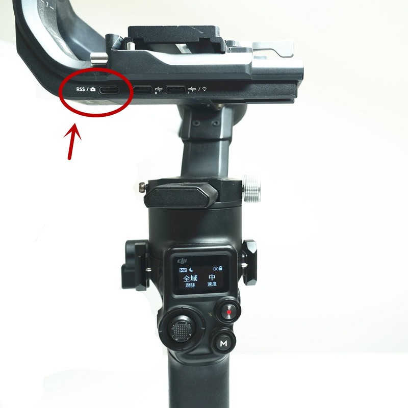 USB C cable For DJi Stabilizer Ronin Multi-function camera control type c- ty... gallery
