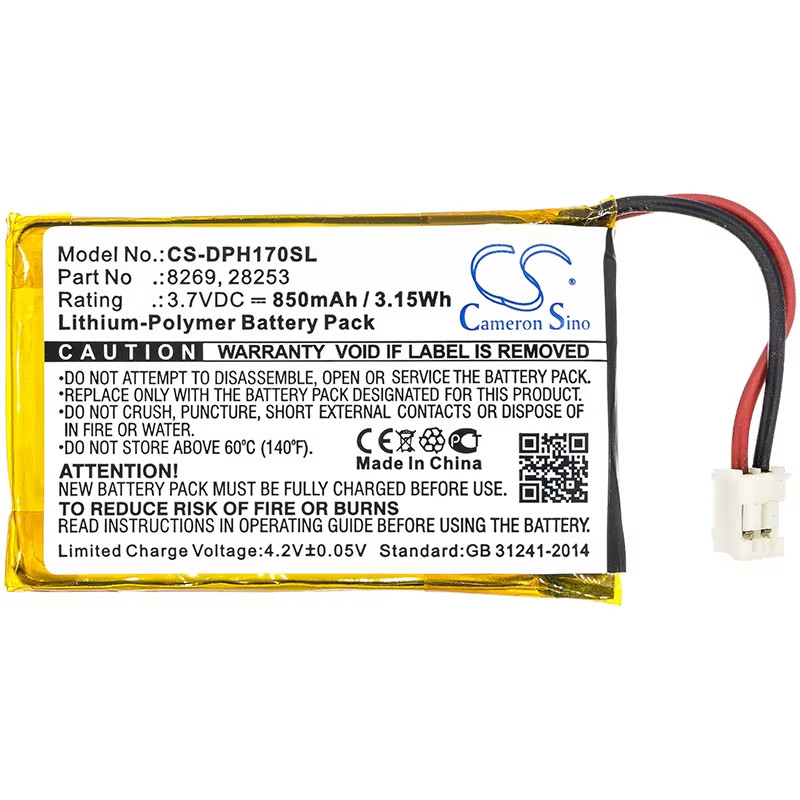 Home Security Camera Battery for Marmitek:28253,8269,Doorphone 170,210,Vdp210Bp, gallery