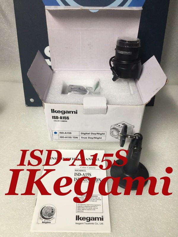 Ikegami ISD-A15S Security Color Camera W/ 1.23MP 700TVL 2.7-13mm Wall Mount NEW!
