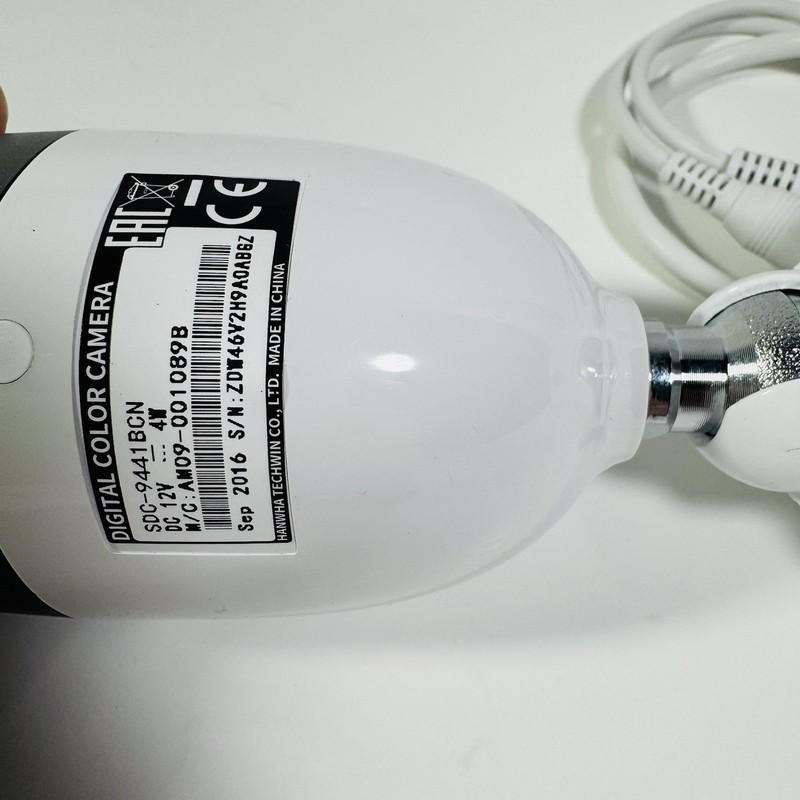 Samsung SDC-9441BCN Full HD 1080p Digital Color Security Camera NEW!! gallery