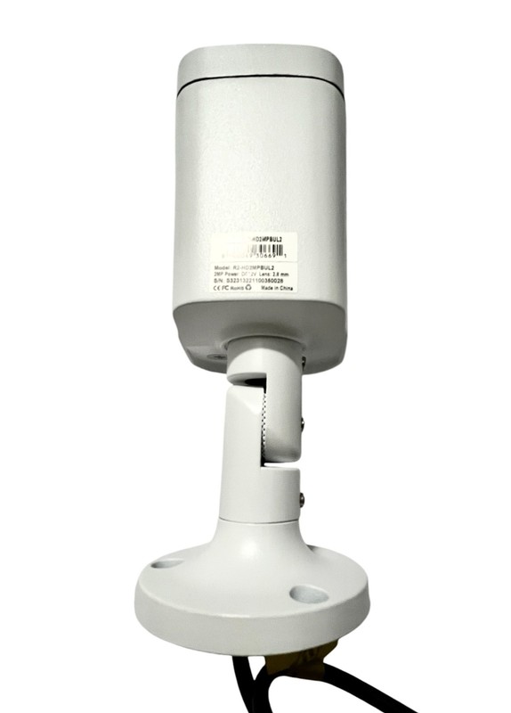 Capture R2-HD2MPBUL2 Fixed Bullet Camera 2MP HD IR Multiformat White gallery