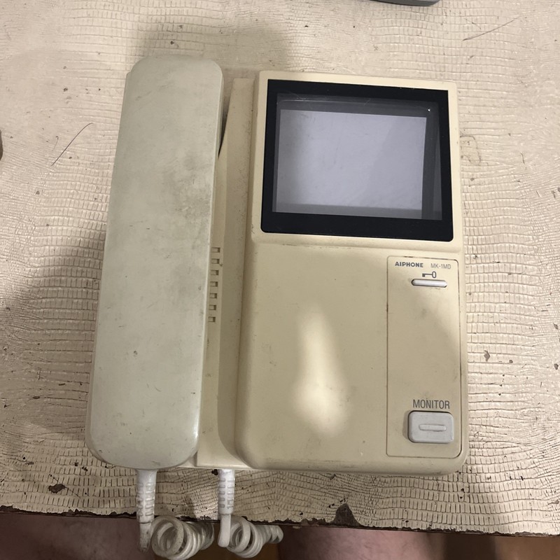 Aiphone Mk-1md