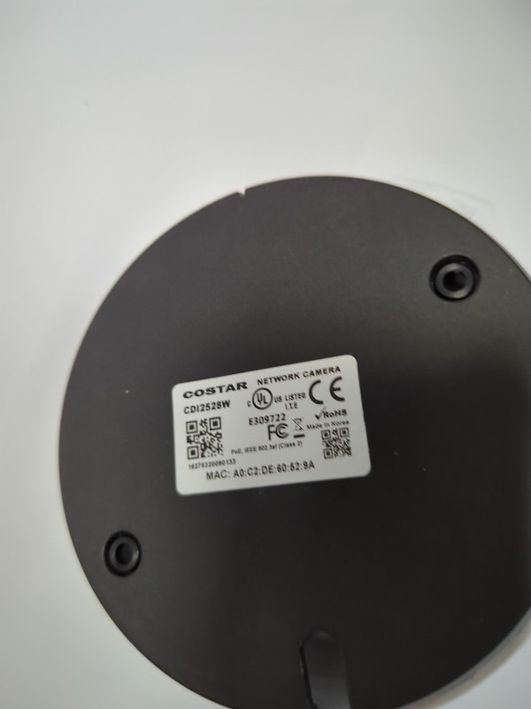 COSTAR NETWORK CAMERA CDI2528W gallery