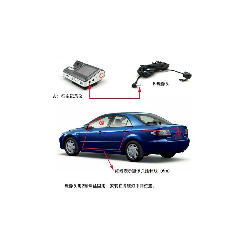 DVR Dual Camera Full HD Car Recorder Monitor microSD USB AV Out gallery