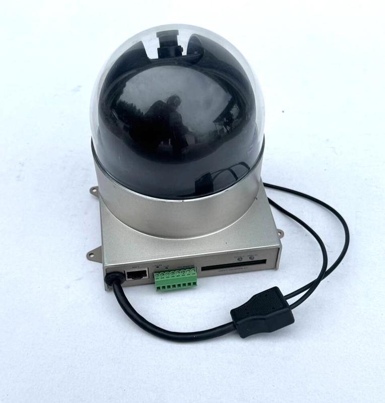 GadSpot/ ALinking AL9603 Indoor IP Camera 12V DC, 2A