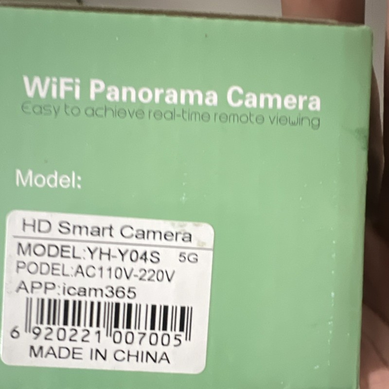 HD Panoramic Wi-Fi IP Camera YH-Y04S Indoor Remote Viewing 110V-220V White gallery