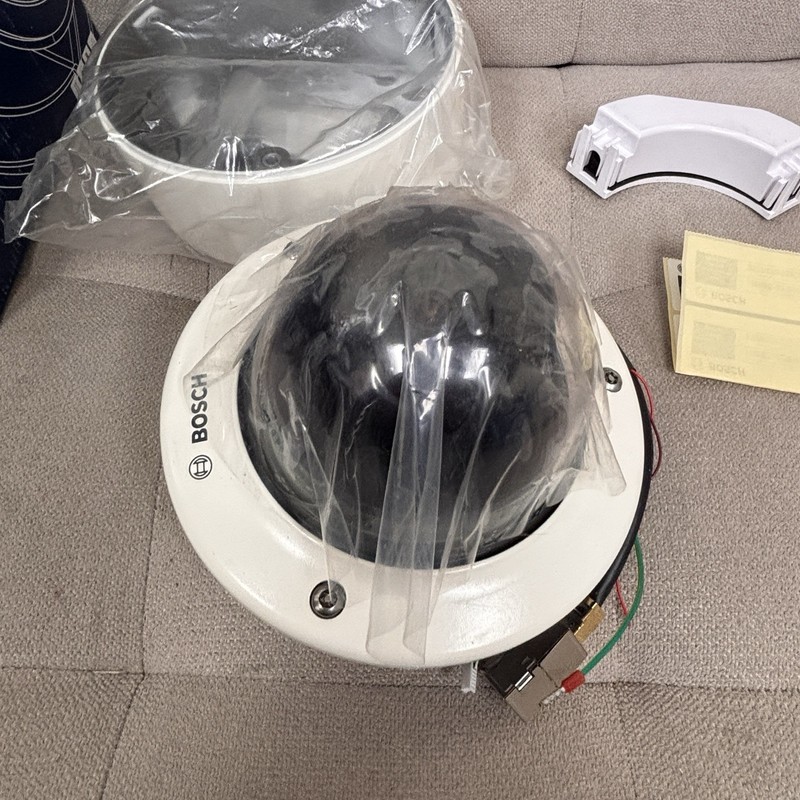 Bosch NIN-932-V03IPS-W Flexidome IP Dynamic 7000 VR Dome Camera gallery