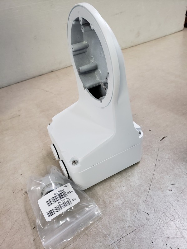 GeoVision GV-Mount211P Wall Mount Camera Bracket gallery