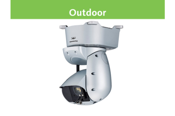 Panasonic 4K Outdoor Professional PTZ Camera - AW-UR100GJ gallery