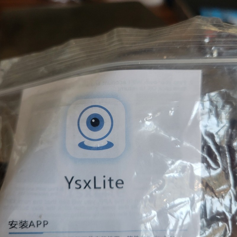 YsxLite IP camera