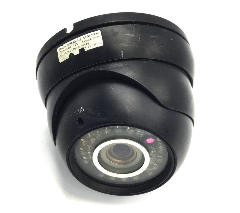 ICRealtime ICR300H2 Vari-Focal Weatherproof IR Dome Camera (Black) gallery