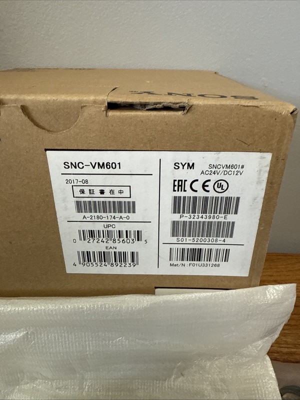 Sony SNC-VM601 Ipela 720p HD IP Vandal Network Security Mini Dome Camera POE gallery