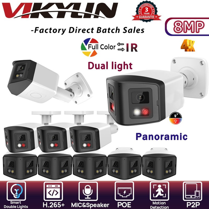 VIKYLIN Color+IR 180VIEW wired POE ethernet 8MP security camera MIC&Speaker Lot