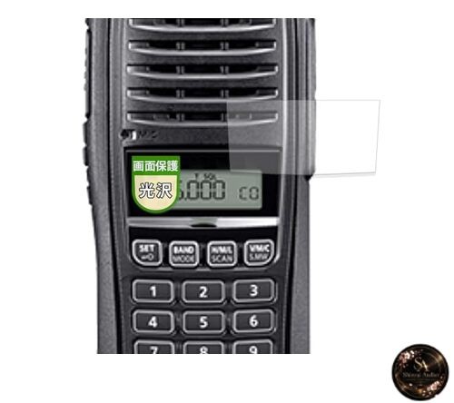 MotoMoto Film Protective Film for ICOM Portable Transceiver IC-T10 / IC-S10 –