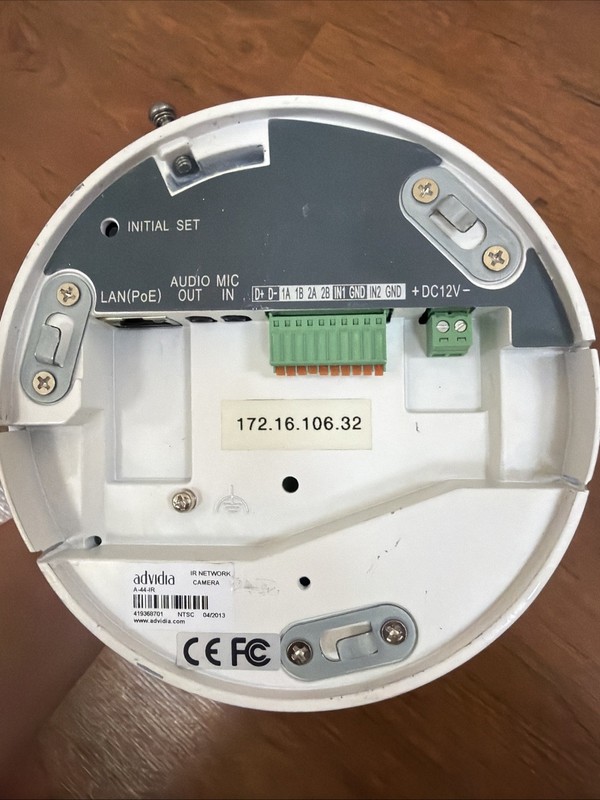 Advida A-44-IR Security Camera gallery