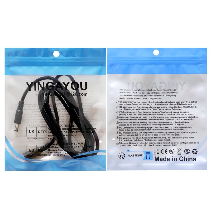1.5m 4.9FT DC Power Extension Cable 5.5x2.1mm 18AWG Male Female 5V24V Black gallery