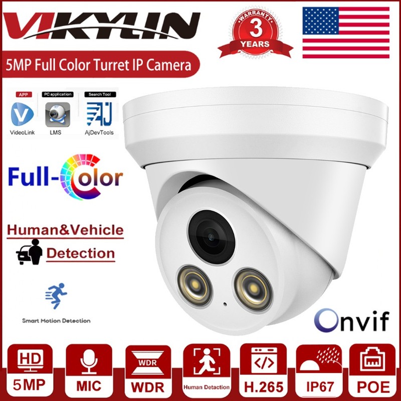 Vikylin 5MP Turret 2.8mm CCTV IP Camera PoE Full Color Metal with MIC ONVIF