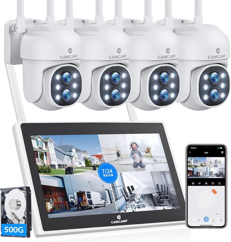 Camcamp Wireless Security Camera System Monitor 5MP 2 Lens