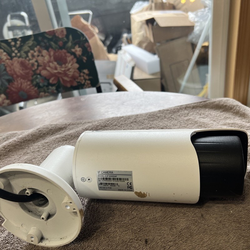ICRealtime ICIP-B3000AF camera gallery