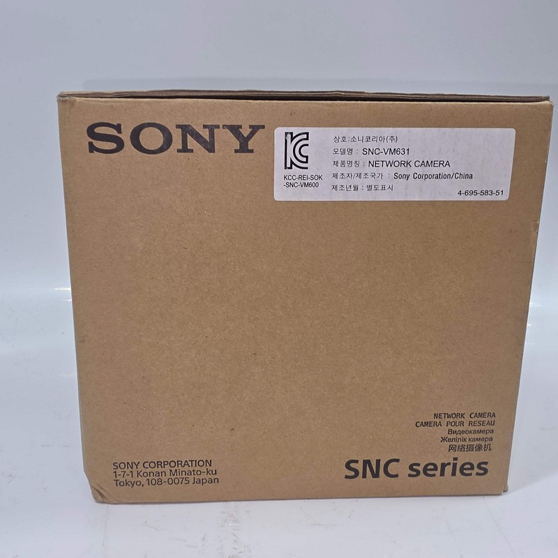 New Sony snc-vm631 Network Camera gallery
