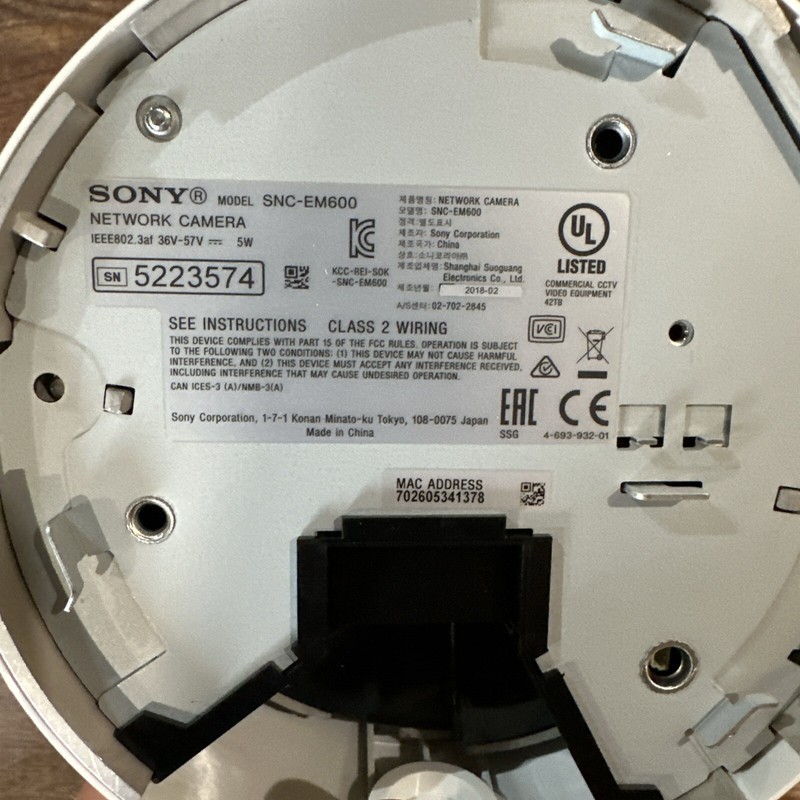 Sony SNC EM600 Network Camera gallery