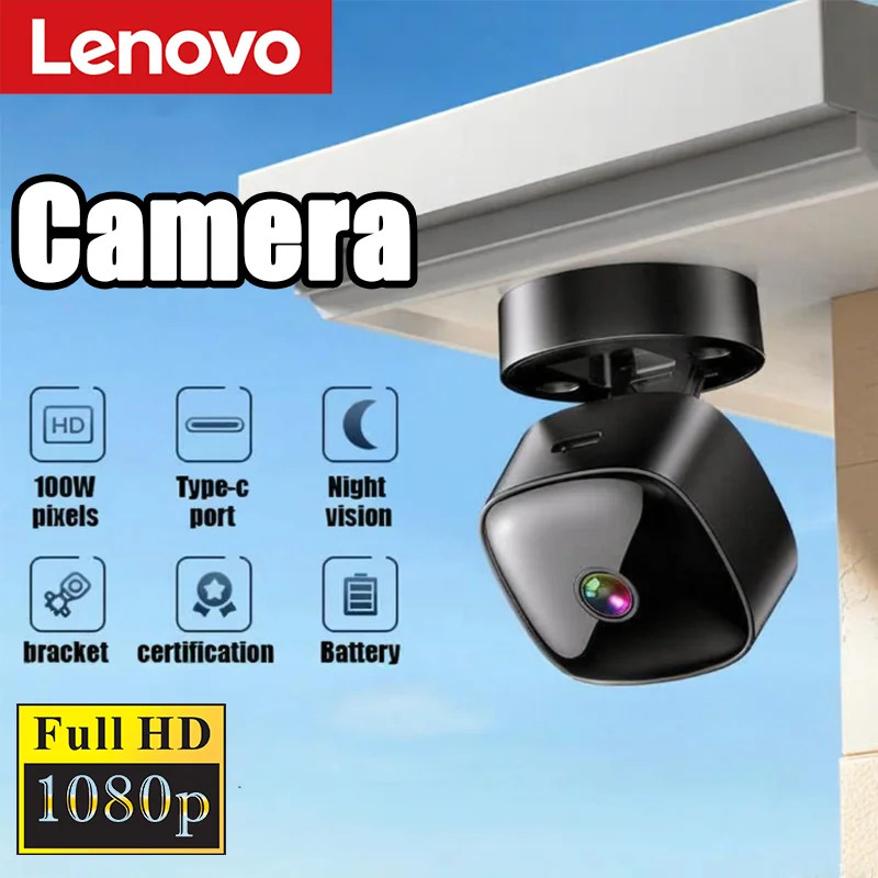 1080P HD Camera 2.4G Wifi Wireless Security Protection Remote Monitor Camcorders gallery