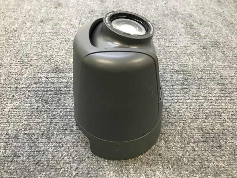 Canon VB-H43 Network Camera (Unit Only) gallery