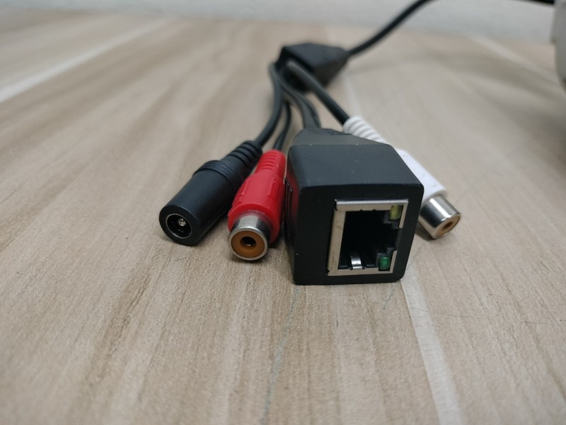 IP SMART Network Camera (SKU: 5034264800002) gallery